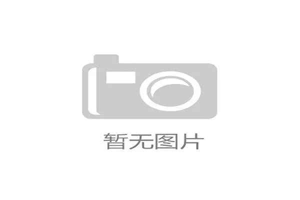 世界羽联系列赛考虑增设混合年龄组表演赛